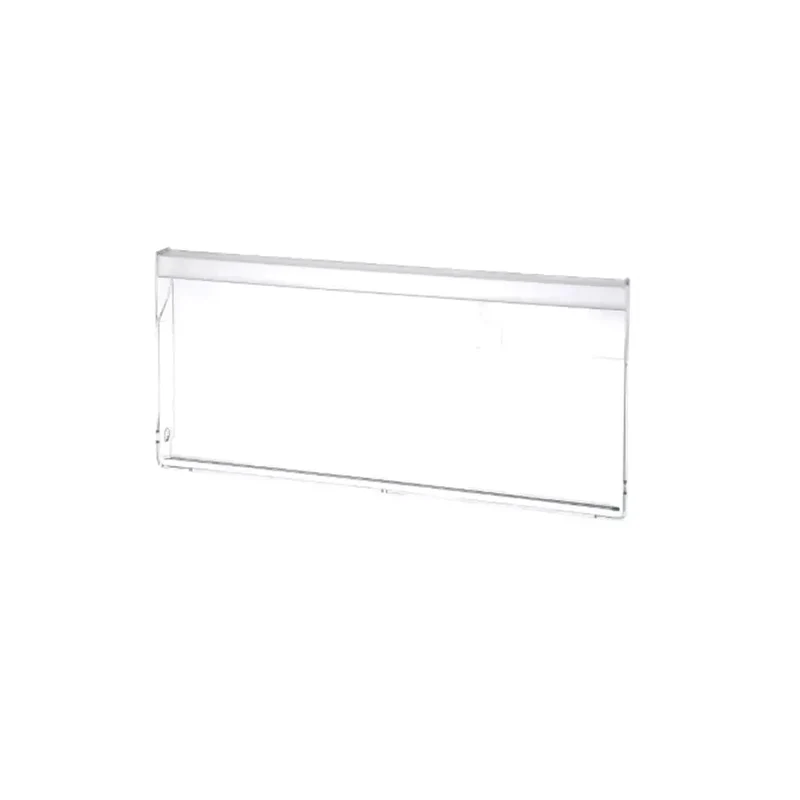 Bosch face décorative réfrigérateur 11013703