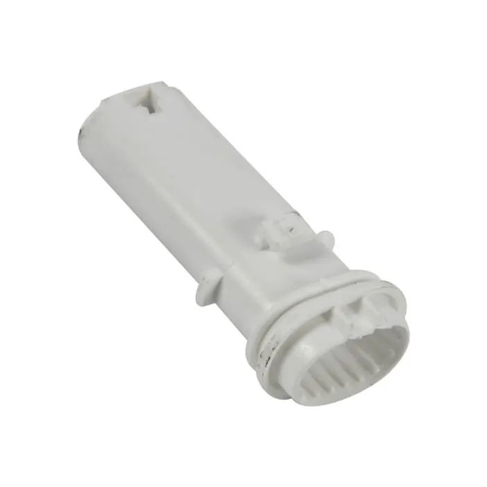 Embouchure de bras d'aspersion pour lave-vaisselle Electrolux, AEG 50225413009