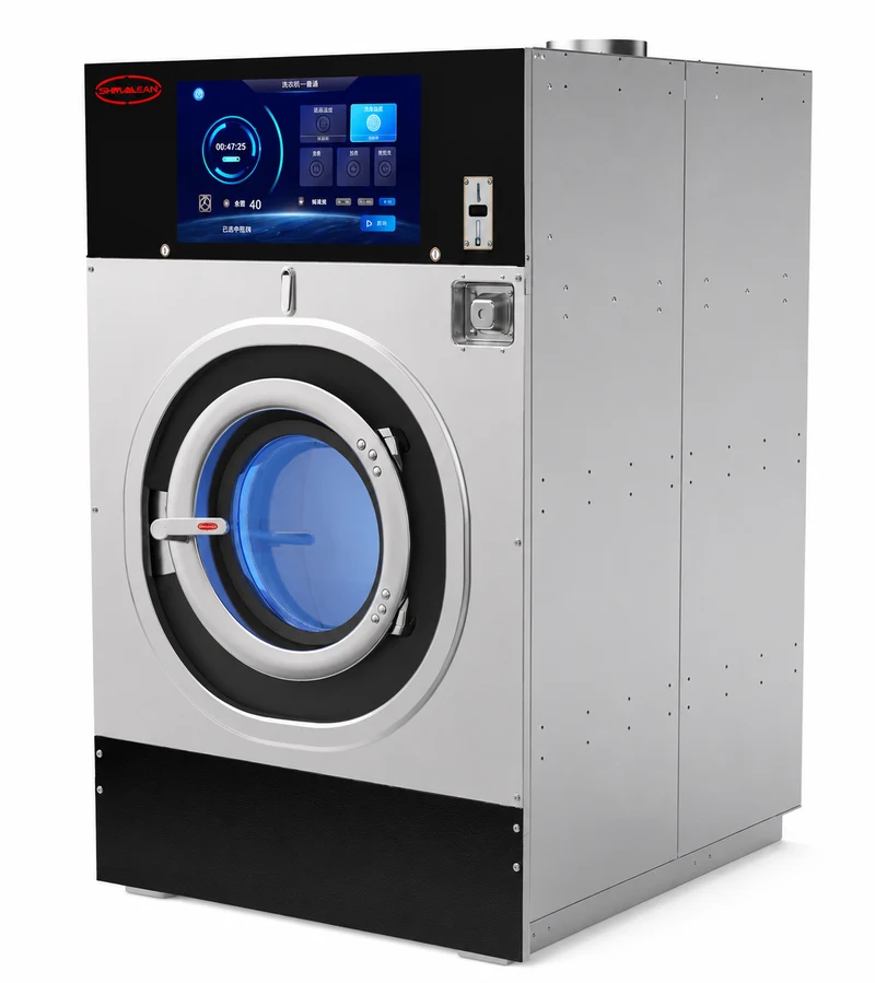 Lave-linge SIMPLE CLEAN EC 12 Capacité 12 kg